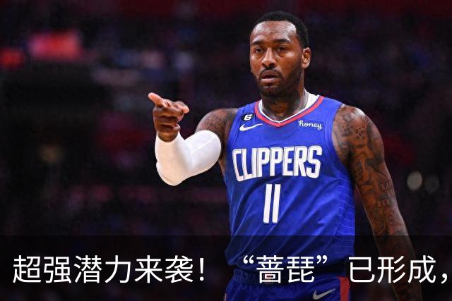 超强潜力来袭！“蔷琵”已形成，未来路径引关注